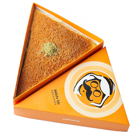 Papa Kanafa