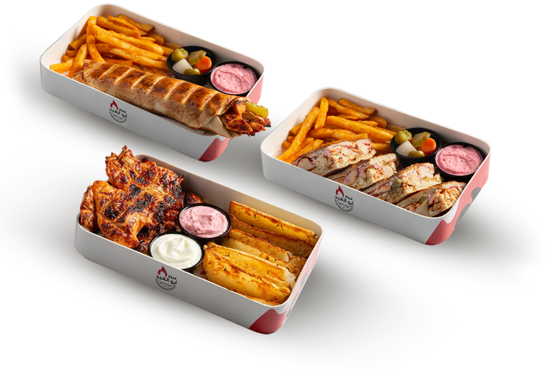 farooj three plates farooj three plates