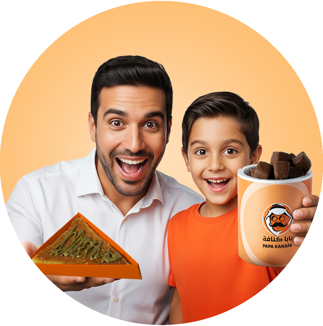 Father and son with papa knafa products