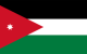 jordan flag